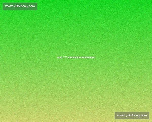 凯尔特人 170 万镑锁定瑞典锋线新星 尼格伦加盟在即冲击欧冠