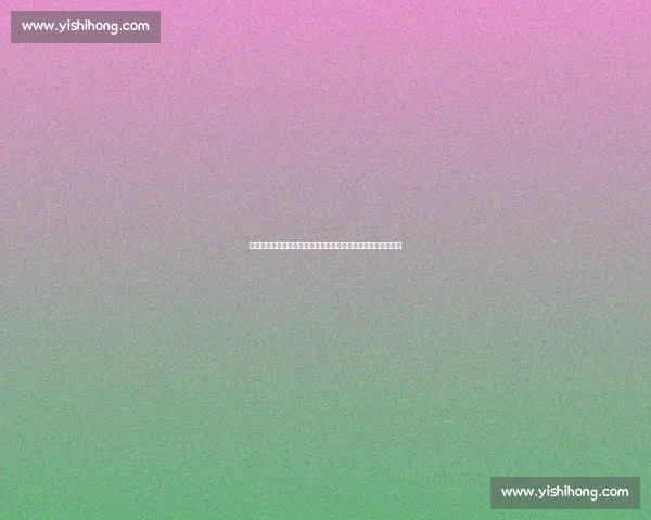 世俱杯无冷门：欧洲三强横扫晋级，巴西四队不败延续欧美垄断