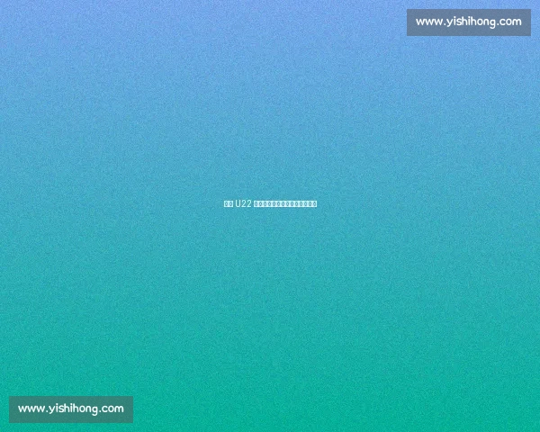 中澳 U22 战前：青春军的突围与破咒之战