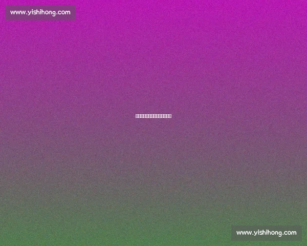 伊涅斯塔:足坛最后的魔法诗人 伊涅斯塔:足坛最后的魔法诗人