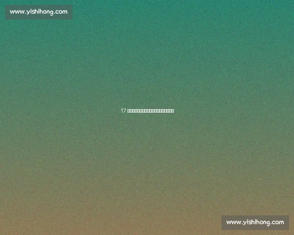 17 岁苏超闪电少年：球场创纪录，课桌冲名校