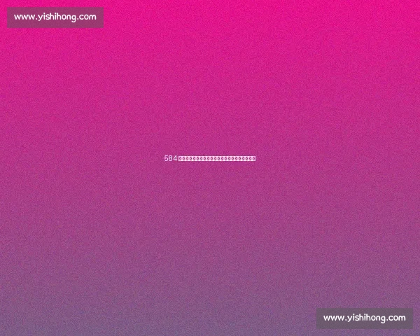 584 名网坛新星横琴激战！全运会测试赛吹响青春号角