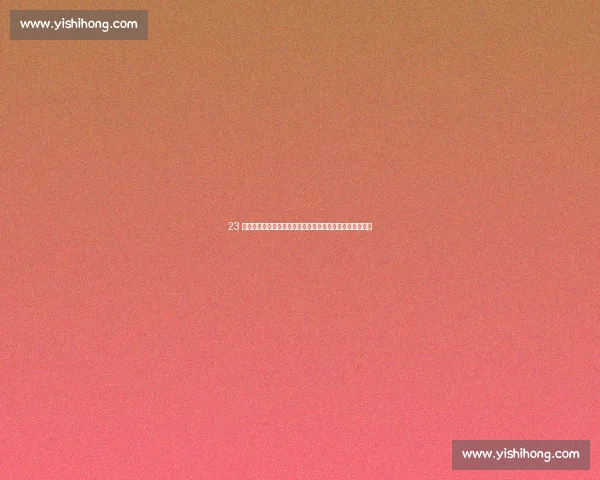 23 年前的今天：罗纳尔多双响定乾坤，巴西五冠伟业永载史册