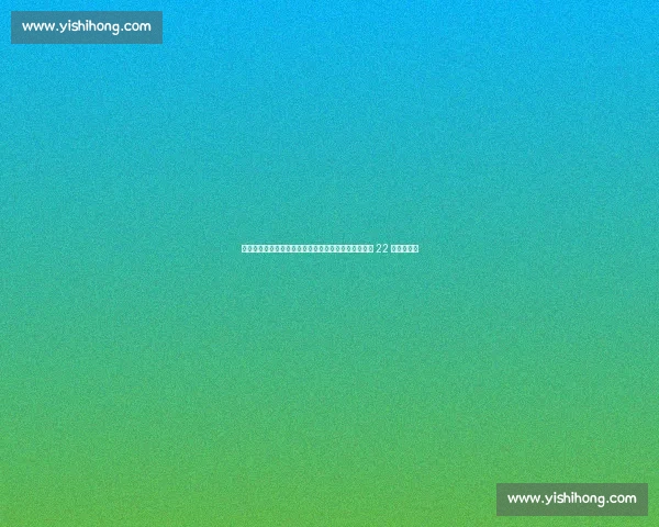 从阿克伦少年到篮球帝王：勒布朗・詹姆斯与萨瓦娜的 22 年爱情长跑