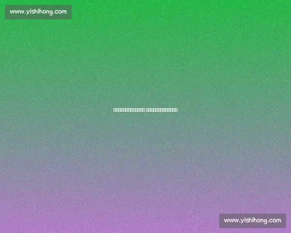 刘雨辰冯彦哲领衔北京羽球队 全运会男双冲金进入冲刺阶段 刘雨辰冯彦哲领衔北京羽球队 全运会男双冲金进入冲刺阶段