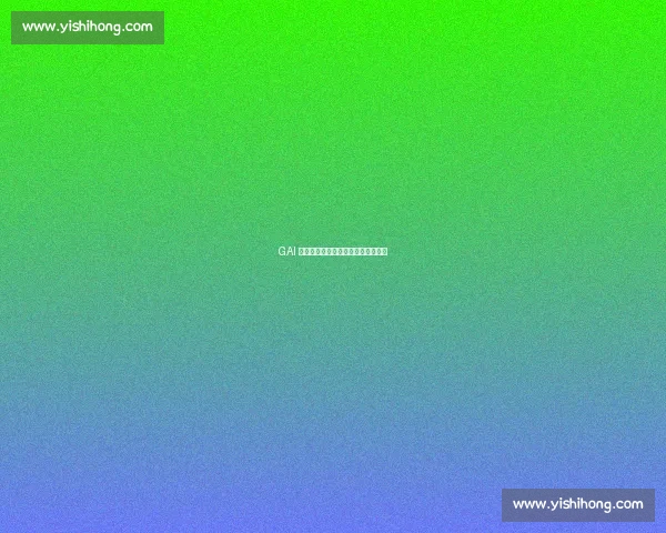 GAI 深情翻唱小宇：江湖硬汉的温柔告白