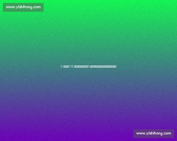 C 罗女友晒 15 克拉钻戒官宣订婚！9 年风雨同舟，从柜姐到豪门女主人的蜕变