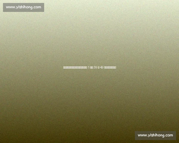 奥运冠军杨家玉竞走半马首秀摘第八 1 小时 39 分 49 秒刷新竞走新高度