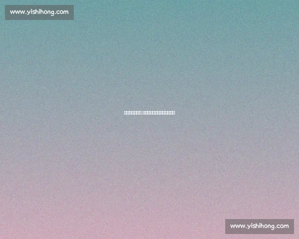 塞斯科加盟红魔 曼联球迷暂缓抗议拉特克利夫