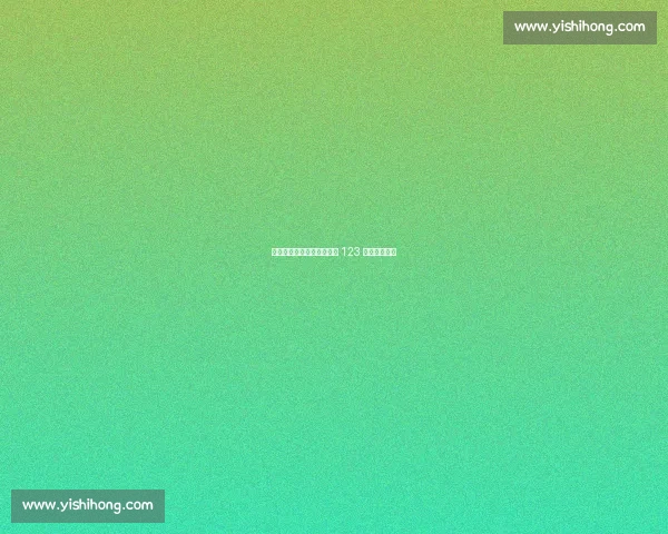 梅里诺首帽！社媒翻白眼数 123 定格生涯高光