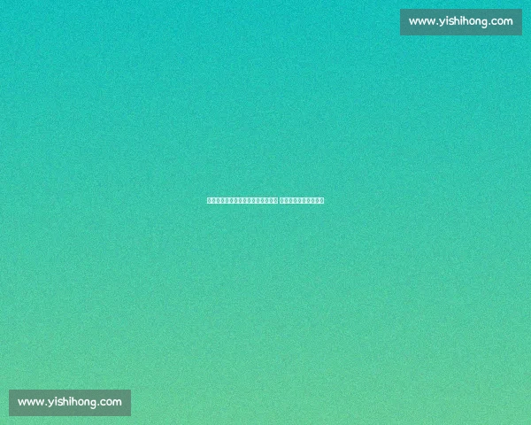 福登传射曼城开门红，皇马憾平新月 欧洲豪门首轮强势不败