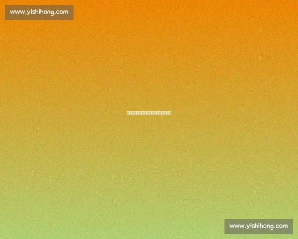 湖人新主豪掷千金，詹皇冲冠再添强援！