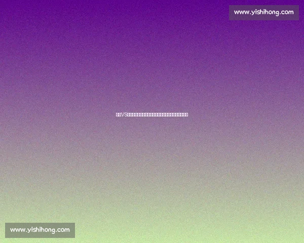 太阳VS纽约焦点对决联盟格局再起波澜之夜强强碰撞引爆全场