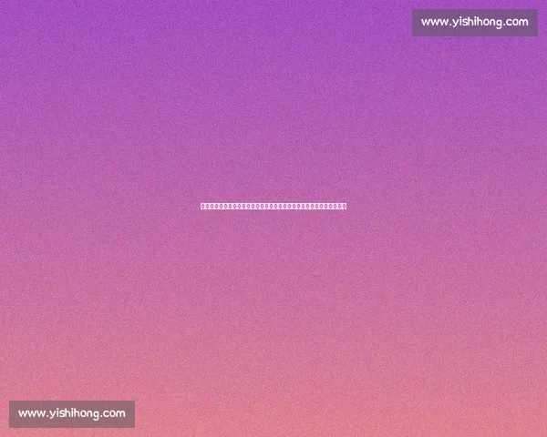 国米对阵门兴直播焦点大战欧战强强碰撞全程解析看点前瞻阵容战术分析