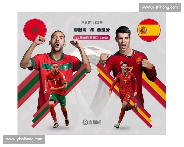 葡萄牙对阵韩国比分揭晓亚洲黑马逆袭掀起世界杯风暴赛场悬念拉满