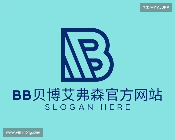 解读BB贝博艾弗森官方网站